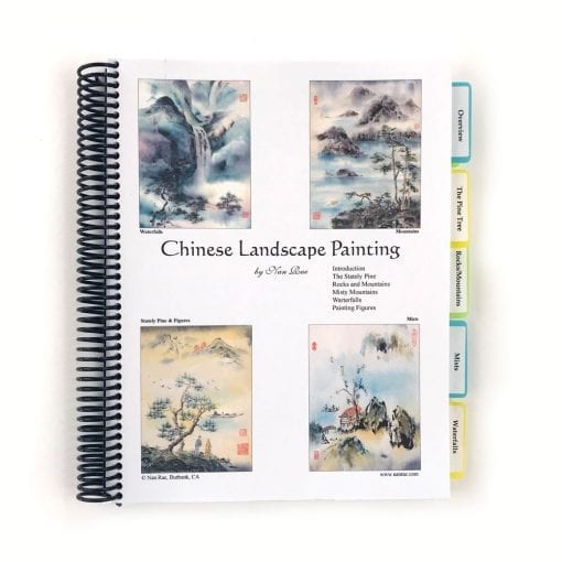 Landscape Notebook by Nan Rae