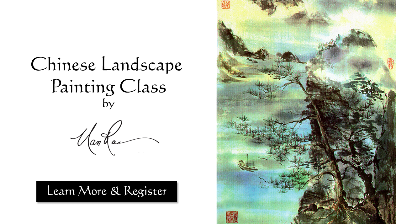 Chinese Landscape Online Brush Painting Class