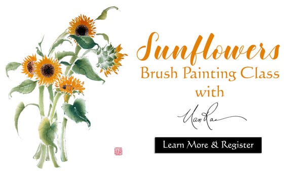 Sunflower Online Brush Painting Class
