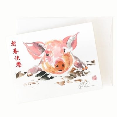 Pig Card by Nan Rae with Happy New Year Calligraphy