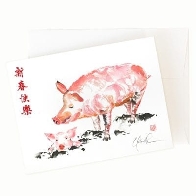 Pig Greeting Card by Nan Rae