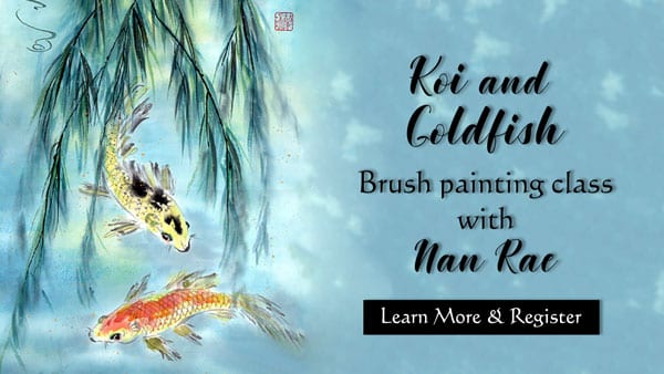 Koi and Goldfish Online Brush Painting Class