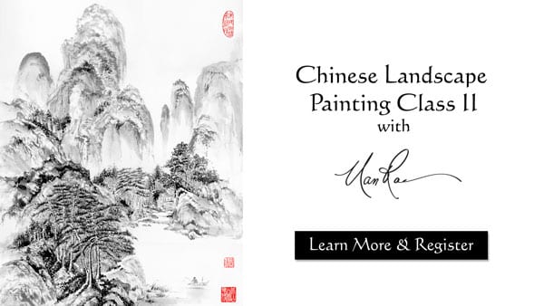 Chinese Landscape II Online Brush Painting Class