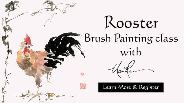 Rooster Online Brush Painting Class